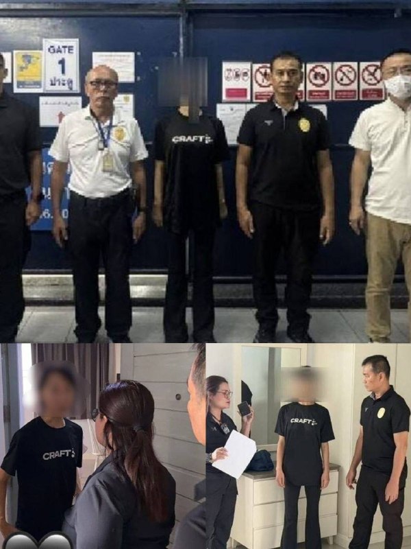 泰国法律案件现场图片