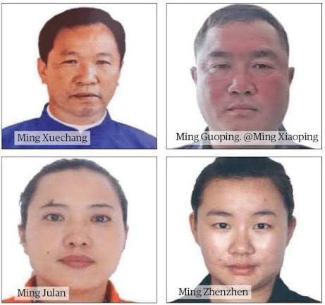 缅甸法律案件现场图片