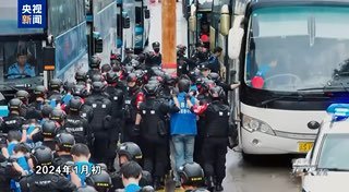 缅甸法律案件现场图片