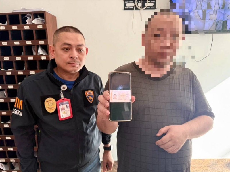 泰国法律案件现场图片
