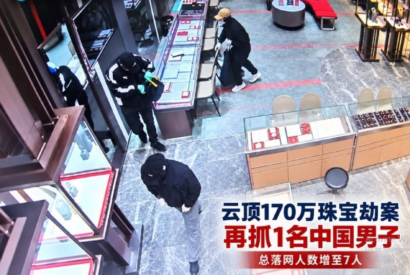 马来西亚法律案件现场图片