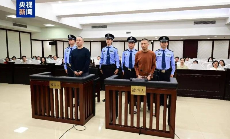 缅甸法律案件现场图片