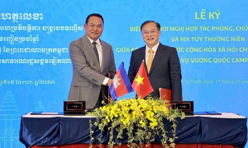 越南诈骗曝光现场图片