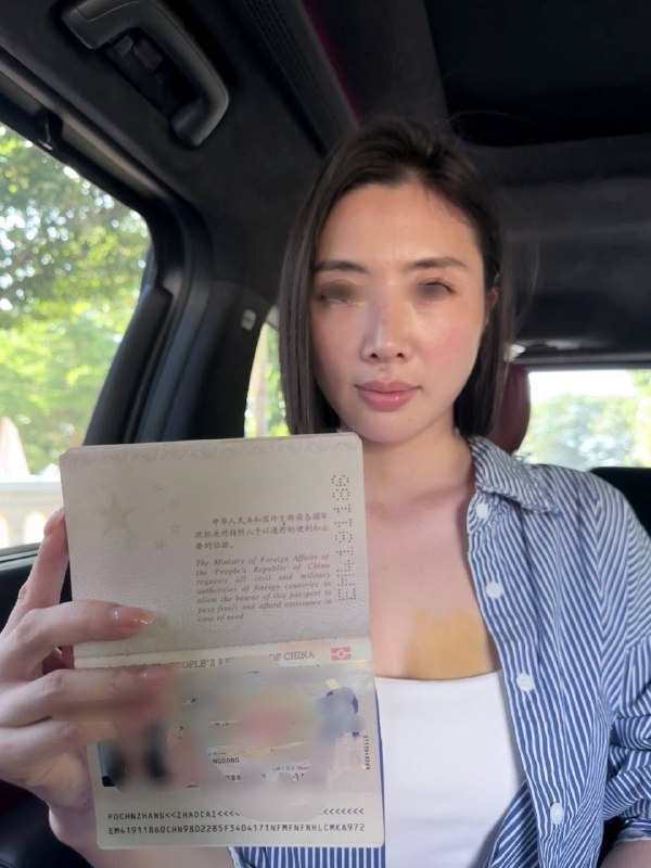 柬埔寨法律案件现场图片