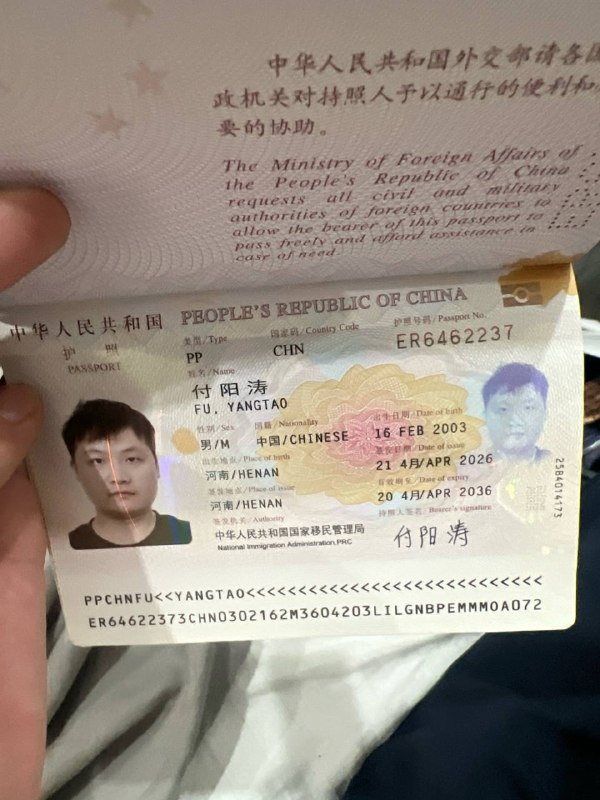 马来西亚法律案件现场图片