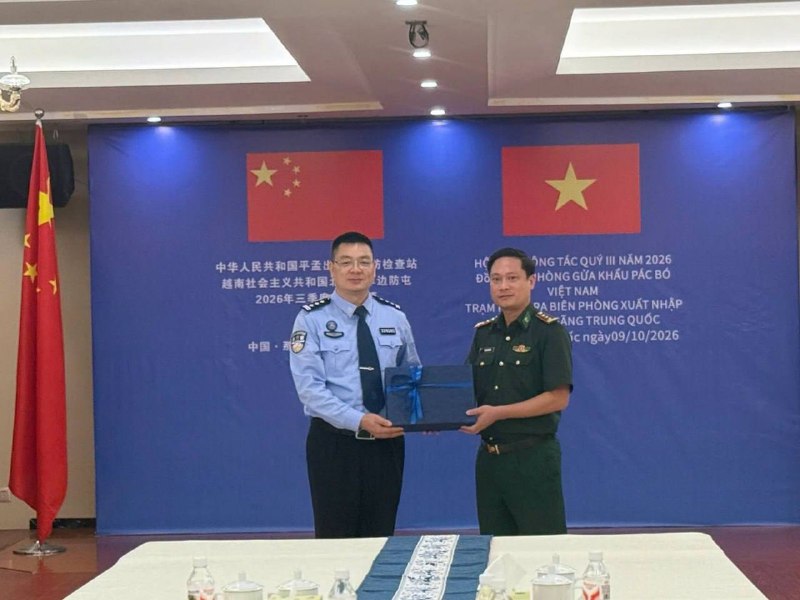 越南法律案件现场图片