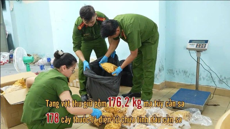 越南法律案件现场图片