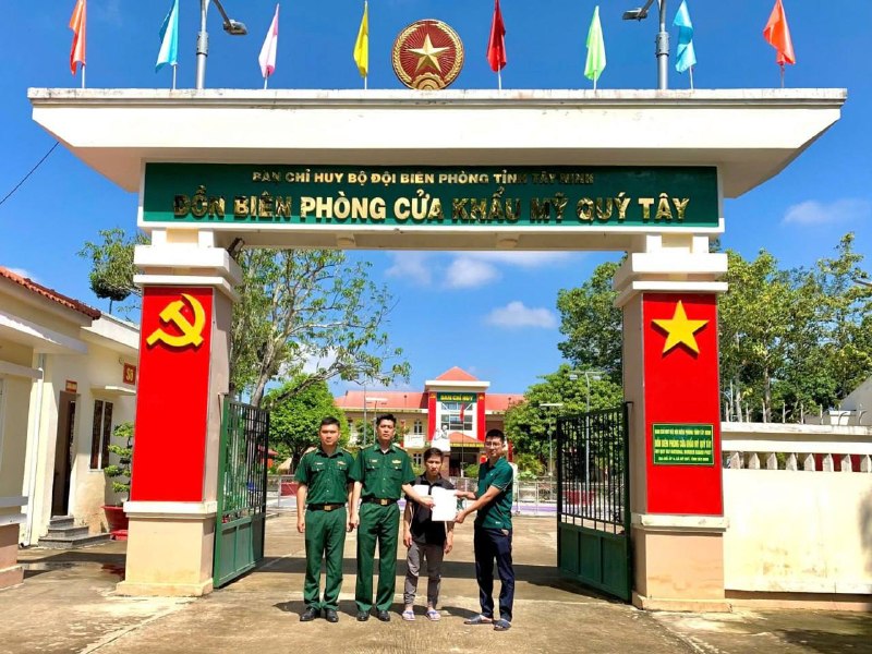 越南法律案件现场图片
